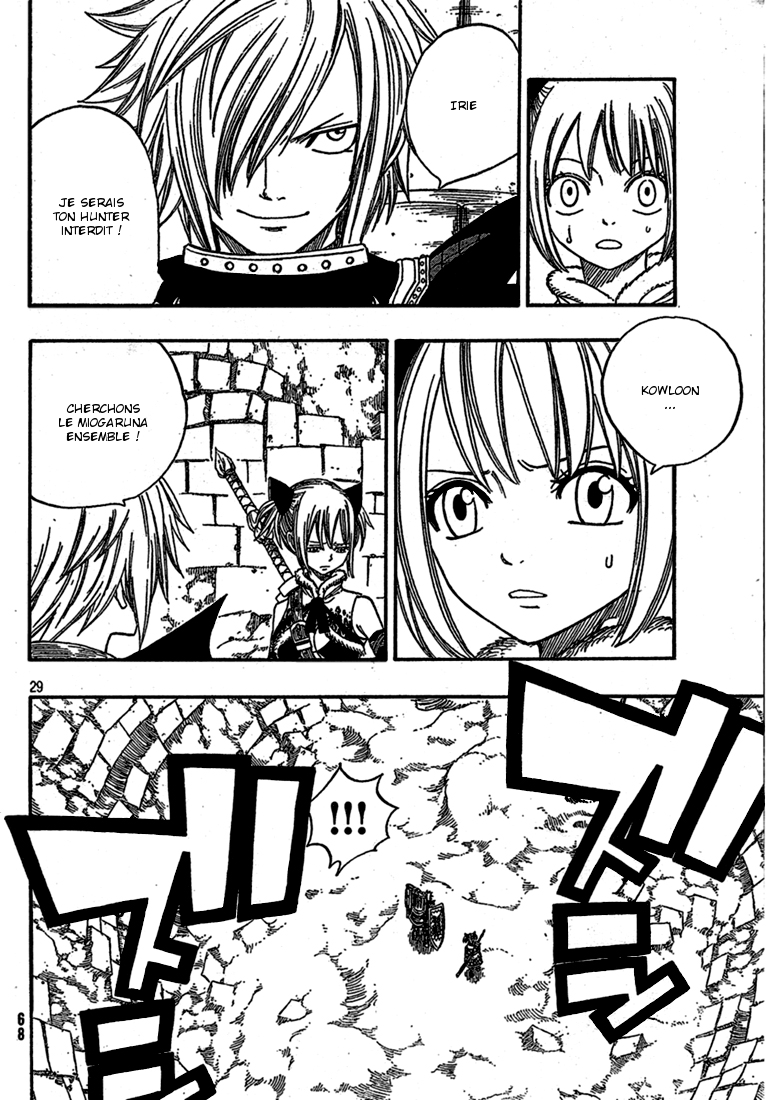 img Monster Hunter Orage 28